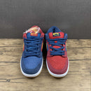 DUNK LOW BARCELONA